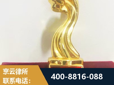 包头-企业厂房拆迁