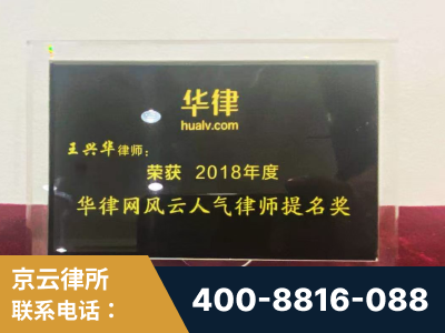 包头-企业展示图